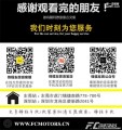 寶馬320改燈17_0