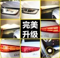 完美升級(jí)