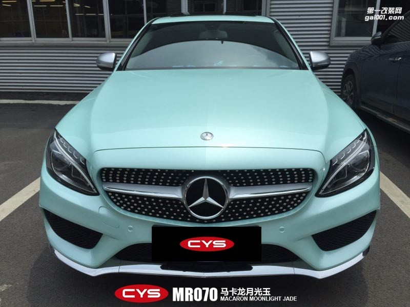 四川成都車衣裳奔馳C180馬卡龍?jiān)鹿庥馦R070汽車改色貼膜