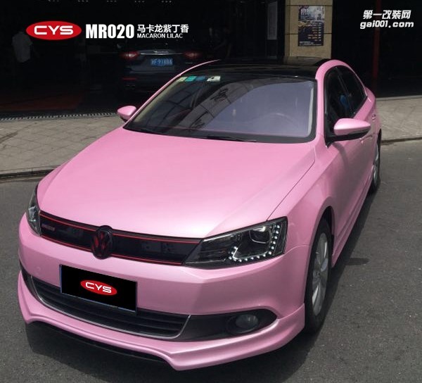 四川成都車(chē)衣裳大眾速騰馬卡龍紫丁香MR020汽車(chē)改色貼膜 [