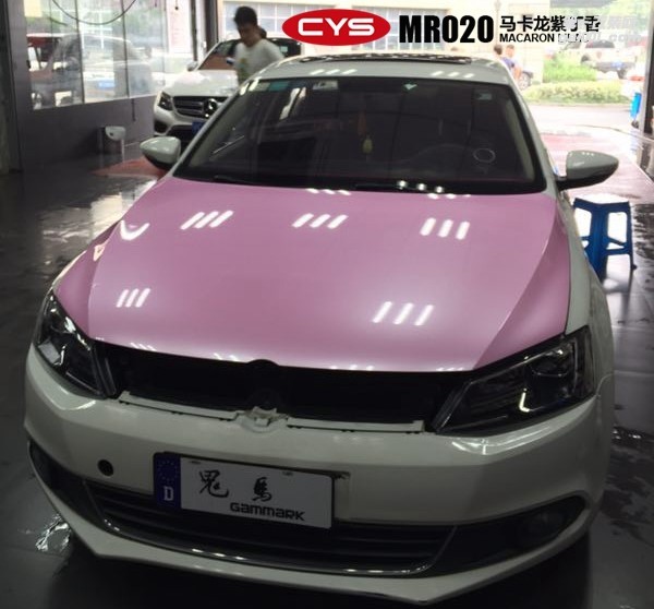 四川成都車(chē)衣裳大眾速騰馬卡龍紫丁香MR020汽車(chē)改色貼膜 [