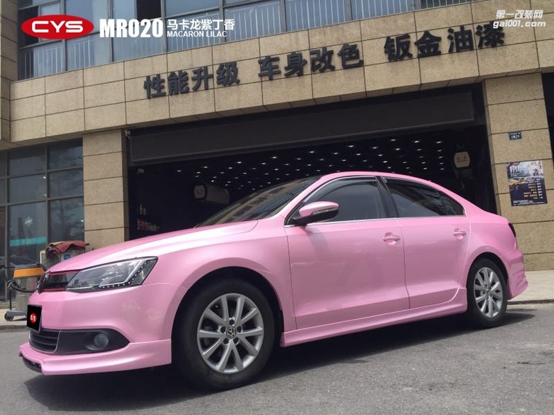 四川成都車(chē)衣裳大眾速騰馬卡龍紫丁香MR020汽車(chē)改色貼膜 [