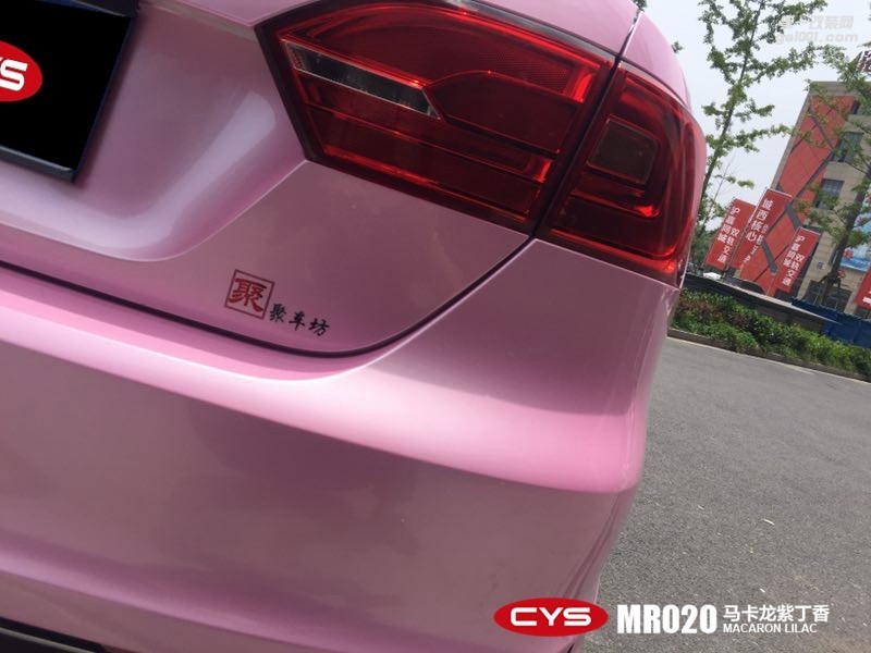 四川成都車(chē)衣裳大眾速騰馬卡龍紫丁香MR020汽車(chē)改色貼膜 [