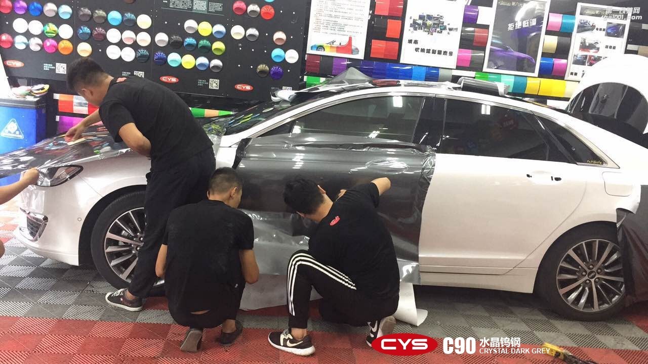 四川成都車衣裳林肯MKZ水晶鎢鋼C90汽車改色貼膜