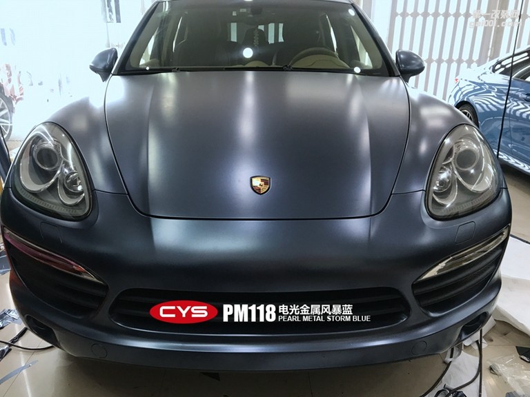 北京保時(shí)捷卡宴 CYS電光金屬風(fēng)暴藍(lán) PM118 汽車(chē)改色貼膜