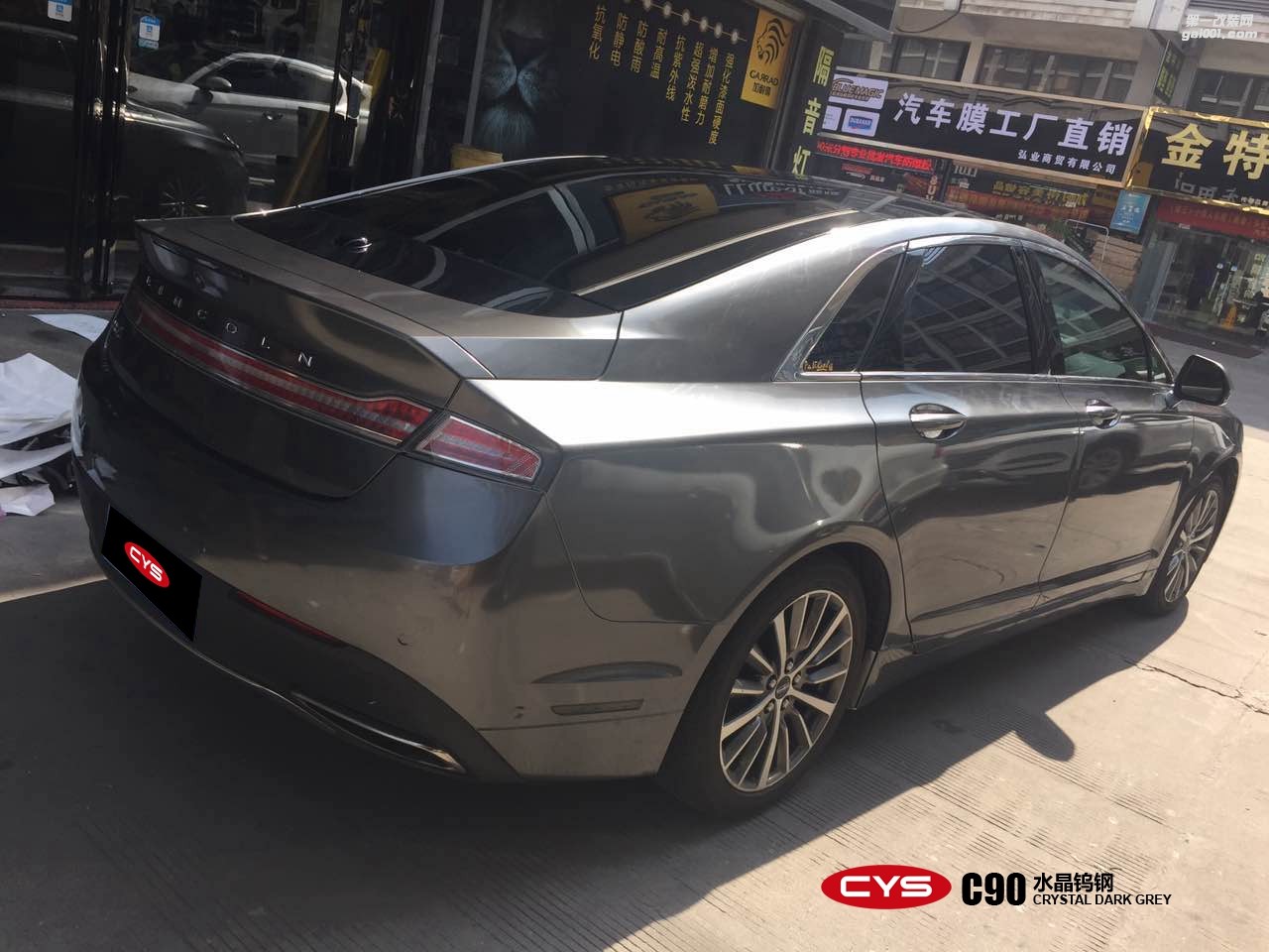 北京林肯mkz CYS水晶鎢鋼 C90 汽車改色貼膜