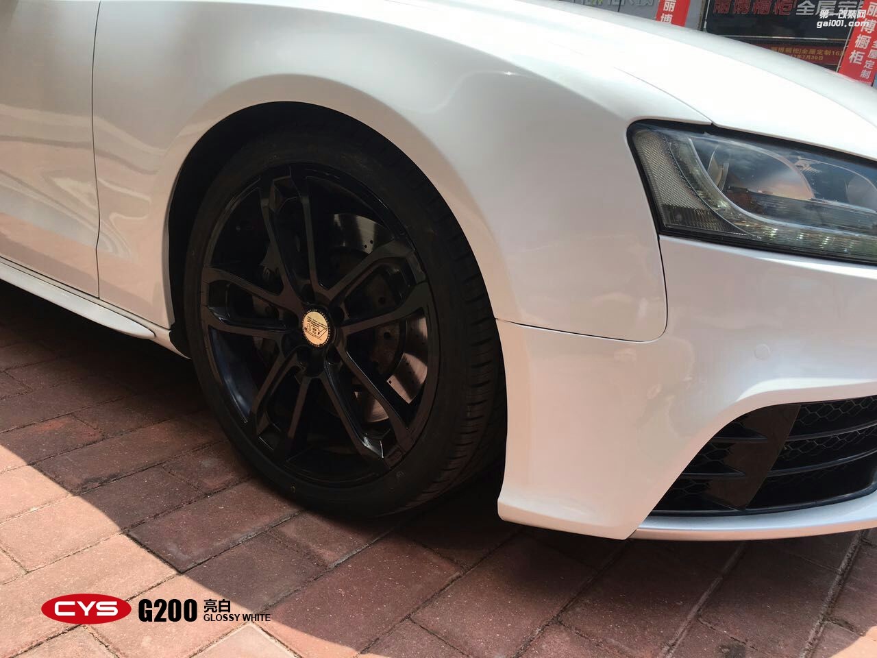 北京奧迪A5 CYS亮白 G200 汽車改色貼膜