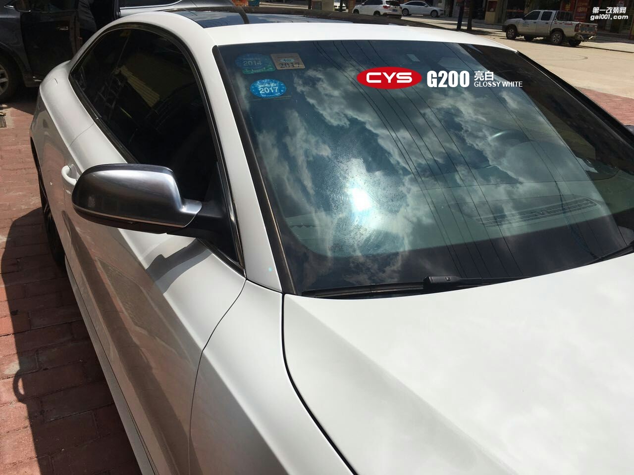 北京奧迪A5 CYS亮白 G200 汽車改色貼膜