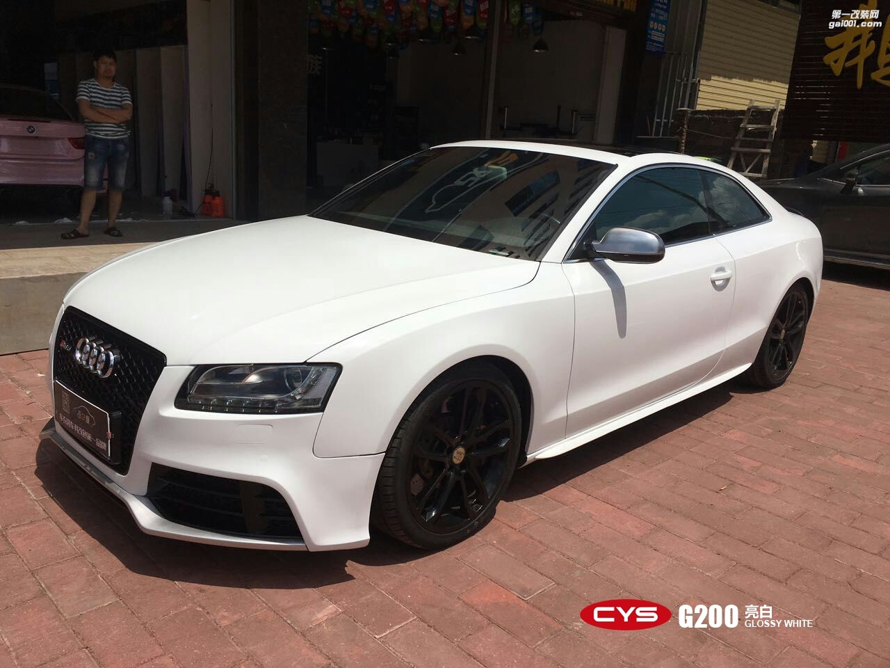 北京奧迪A5 CYS亮白 G200 汽車改色貼膜