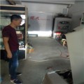 QQ圖片20170725105257