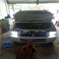 QQ圖片20170725105303