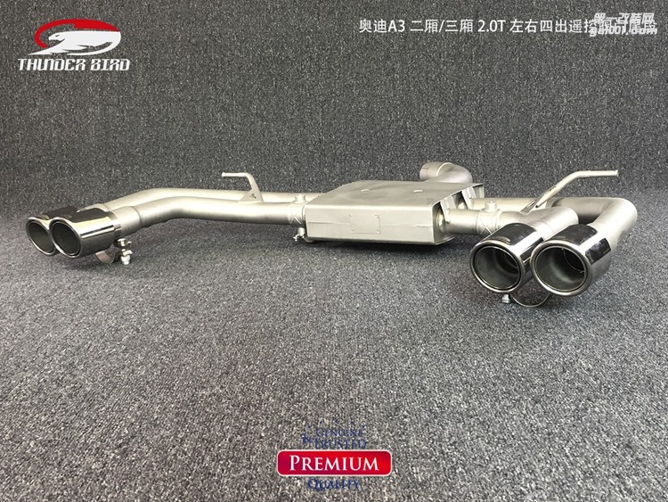 奧迪A3  二廂三廂 20T左右四出閥門尾段10奧迪A3  二廂三廂 20T左右四出閥門尾段10奧迪A3  二廂三廂 20T左右四出閥門尾段