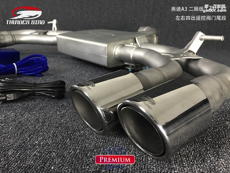 奧迪A3 二廂版 14T18T左右出閥門尾段