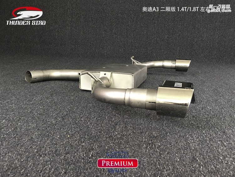 奧迪A3 二廂版 14T18T左右出閥門尾段