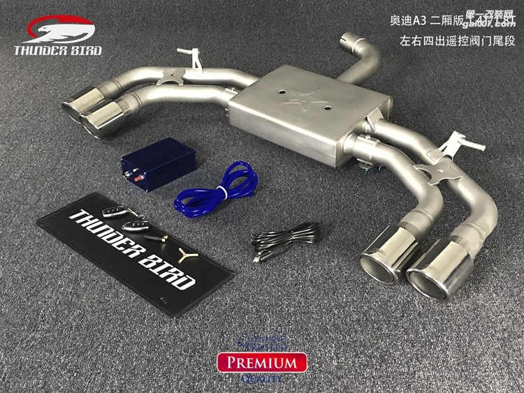 奧迪A3 二廂版 14T18T左右出閥門尾段