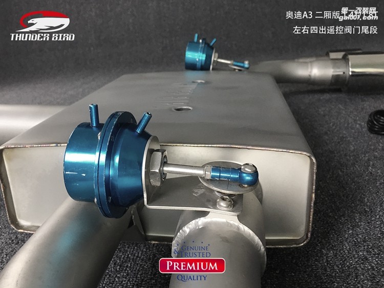 奧迪A3 二廂版 14T18T左右出閥門尾段