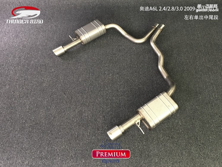 奧迪A6L 2009-2012款C6左右單出直通中尾段