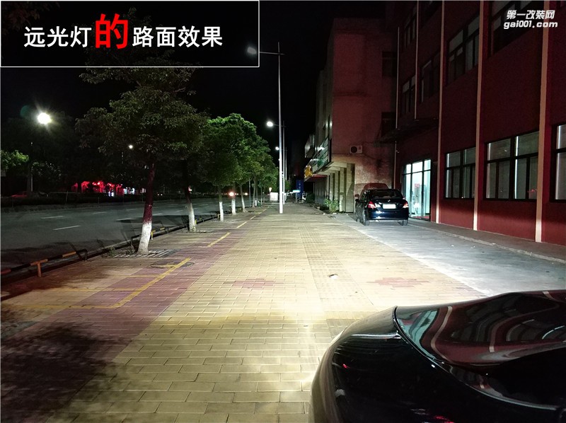 吉普自由光大燈升級(jí) 飛利浦XV氙氣燈套裝改裝 海拉五透鏡升級(jí)——中山清風(fēng)車影燈改