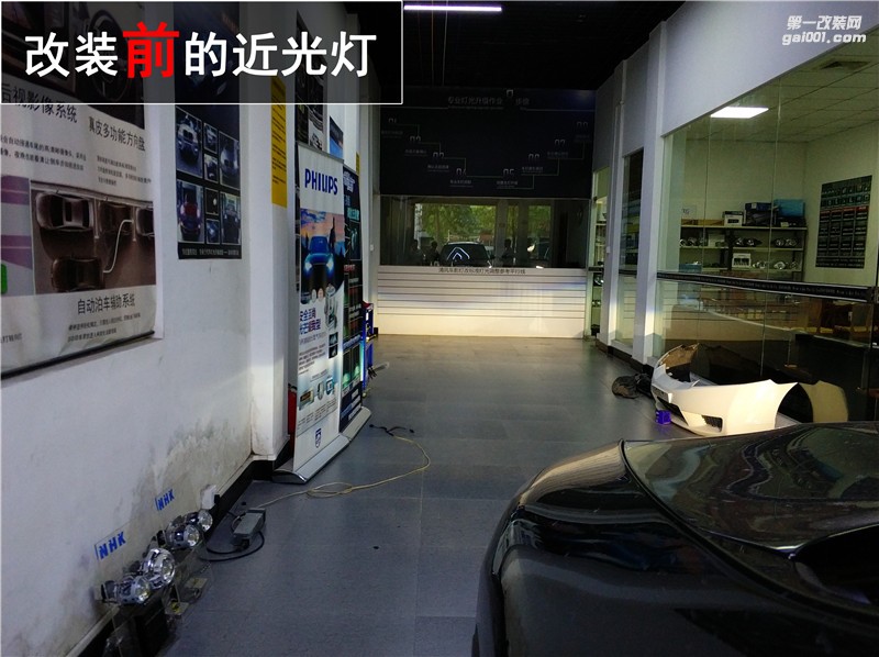 吉普自由光大燈升級(jí) 飛利浦XV氙氣燈套裝改裝 海拉五透鏡升級(jí)——中山清風(fēng)車影燈改