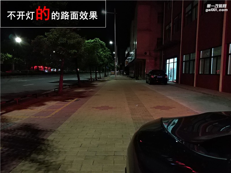 吉普自由光大燈升級(jí) 飛利浦XV氙氣燈套裝改裝 海拉五透鏡升級(jí)——中山清風(fēng)車影燈改