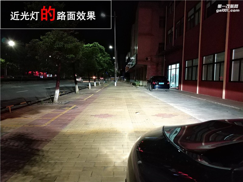 吉普自由光大燈升級(jí) 飛利浦XV氙氣燈套裝改裝 海拉五透鏡升級(jí)——中山清風(fēng)車影燈改