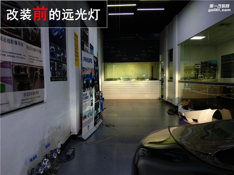 吉普自由光大燈升級(jí) 飛利浦XV氙氣燈套裝改裝 海拉五透鏡升級(jí)——中山清風(fēng)車影燈改
