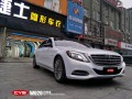 邁巴赫S400 CYS白變金 W020 汽車改色貼膜