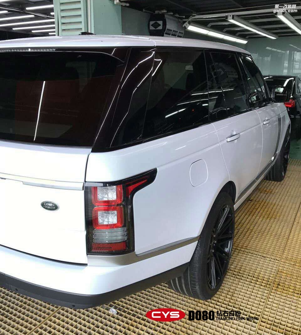 北京路虎 CYS鉆石白粉 D080 汽車改色貼膜