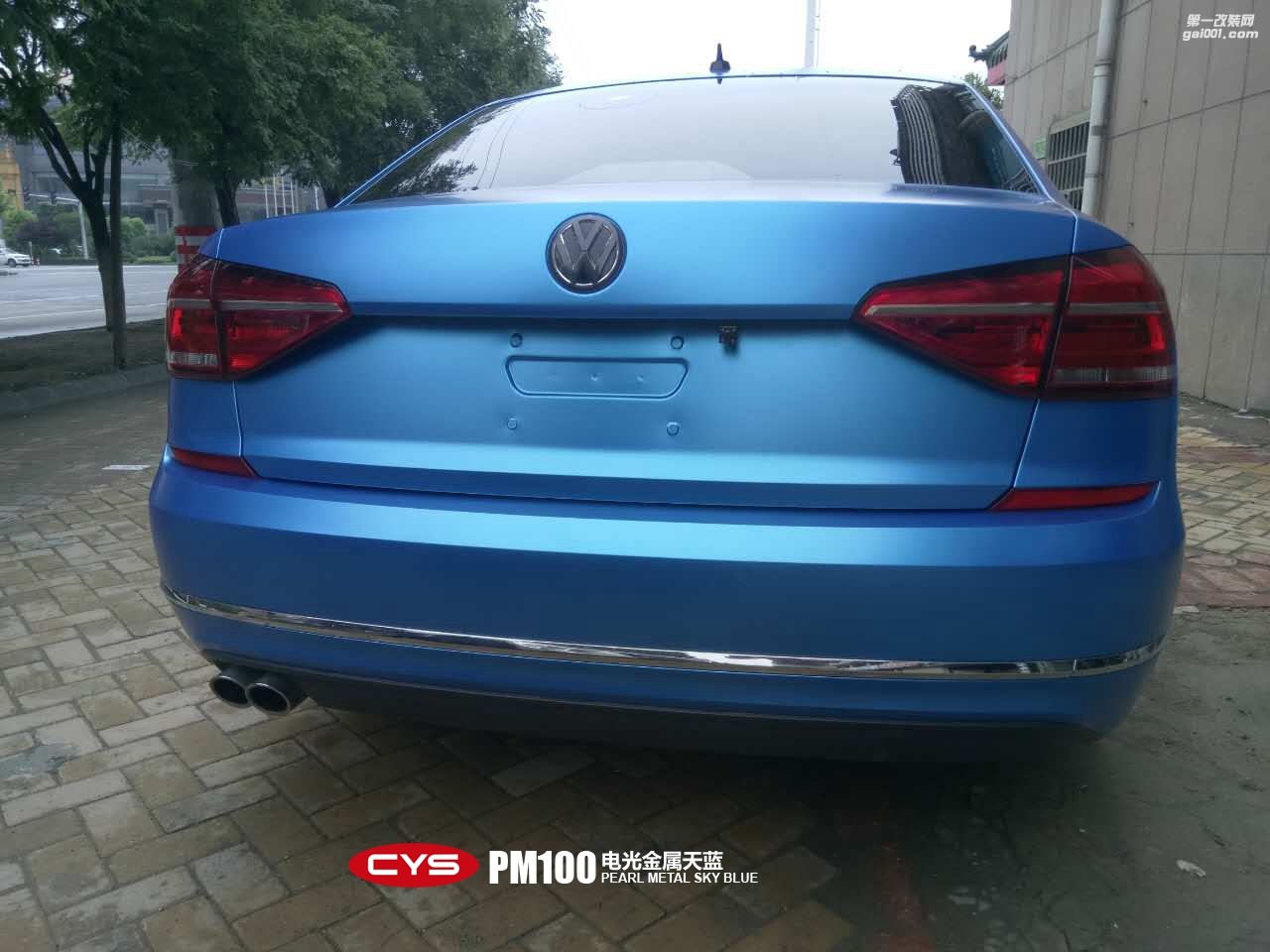 北京大眾帕薩特 CYS電光金屬天藍(lán) PM100 汽車改色貼膜