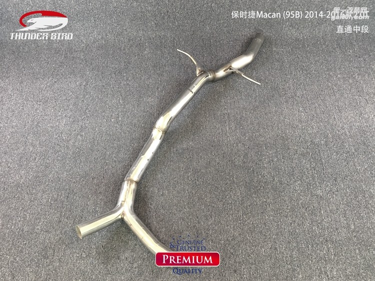 保時(shí)捷Macan95B 20T左右四出遙控閥門尾段