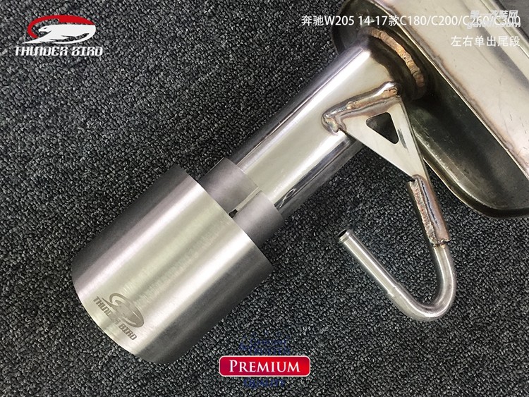 奔馳W205 14-17款C180C200C260C300