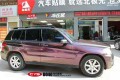 131116nb3gzhmpbme2ndn8