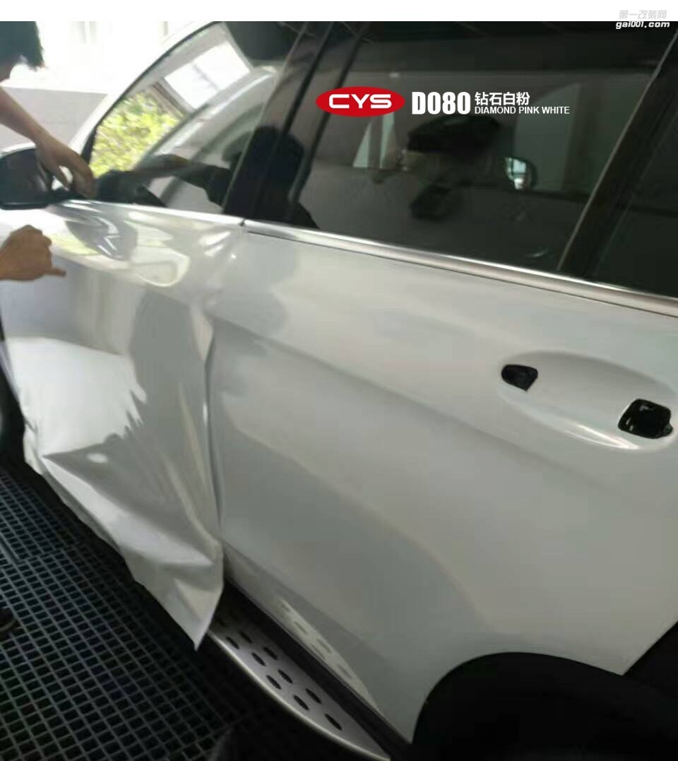 四川成都車衣裳奔馳GLC300鉆石白粉D080車身改色貼膜