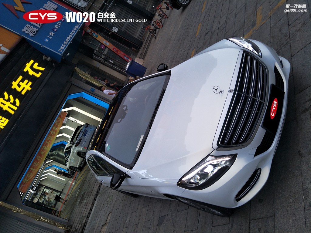 四川成都車衣裳邁巴赫S400白變金W020汽車改色貼膜