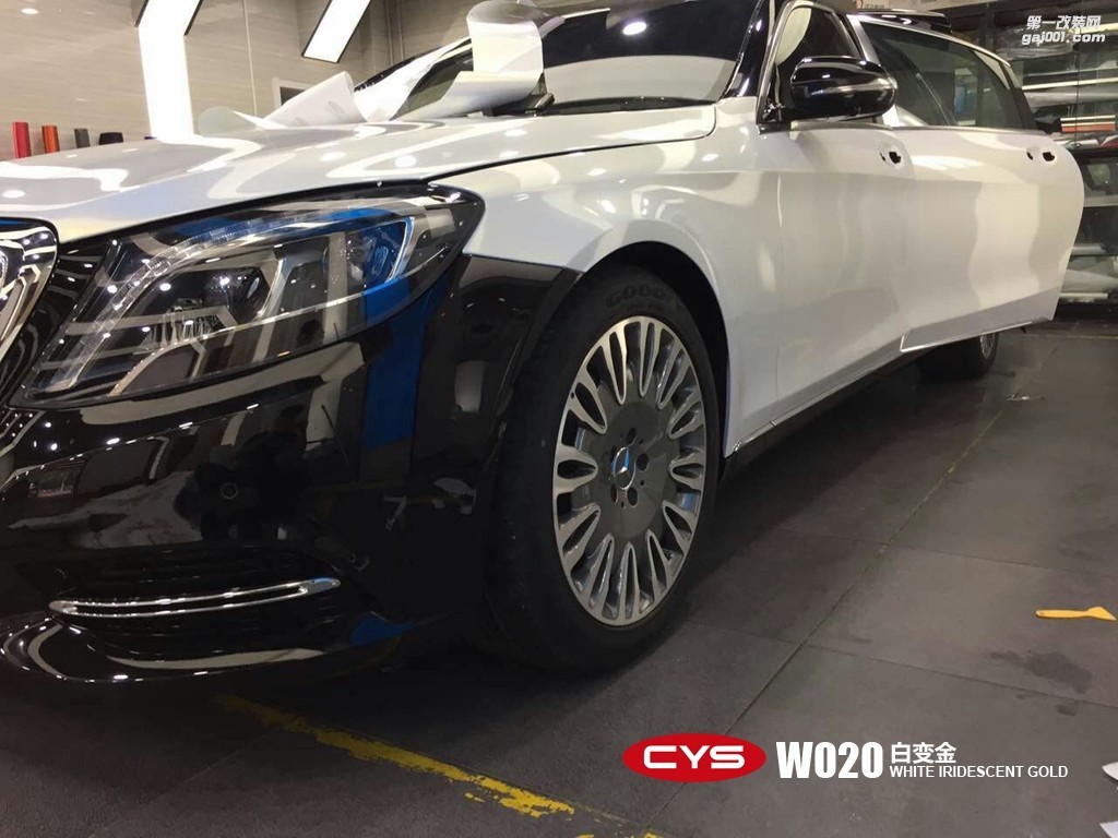 四川成都車衣裳邁巴赫S400白變金W020汽車改色貼膜