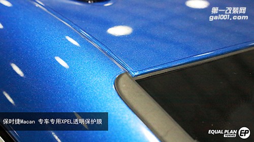 保時捷PORSCHE Macan施工XPEL