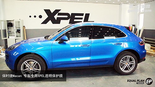 保时捷PORSCHE Macan施工XPEL