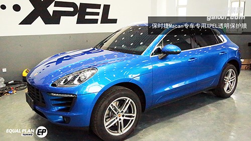 保时捷PORSCHE Macan施工XPEL