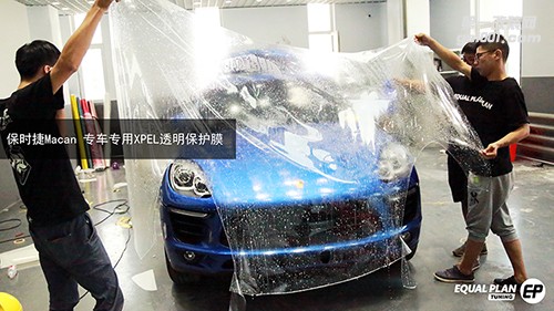 保時捷PORSCHE Macan施工XPEL