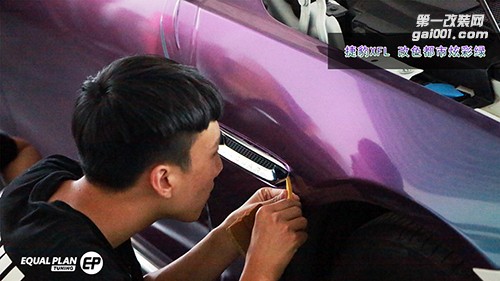 捷豹XFL改色車衣裳都市炫彩綠 夏天就要炫