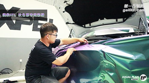 捷豹XFL改色車衣裳都市炫彩綠 夏天就要炫