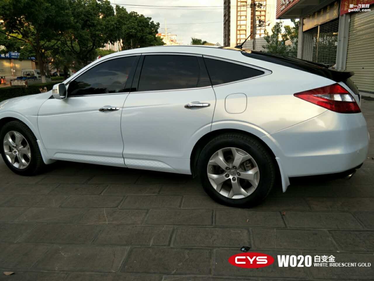 北京本田歌詩圖 CYS白變金 W020 汽車改色貼膜