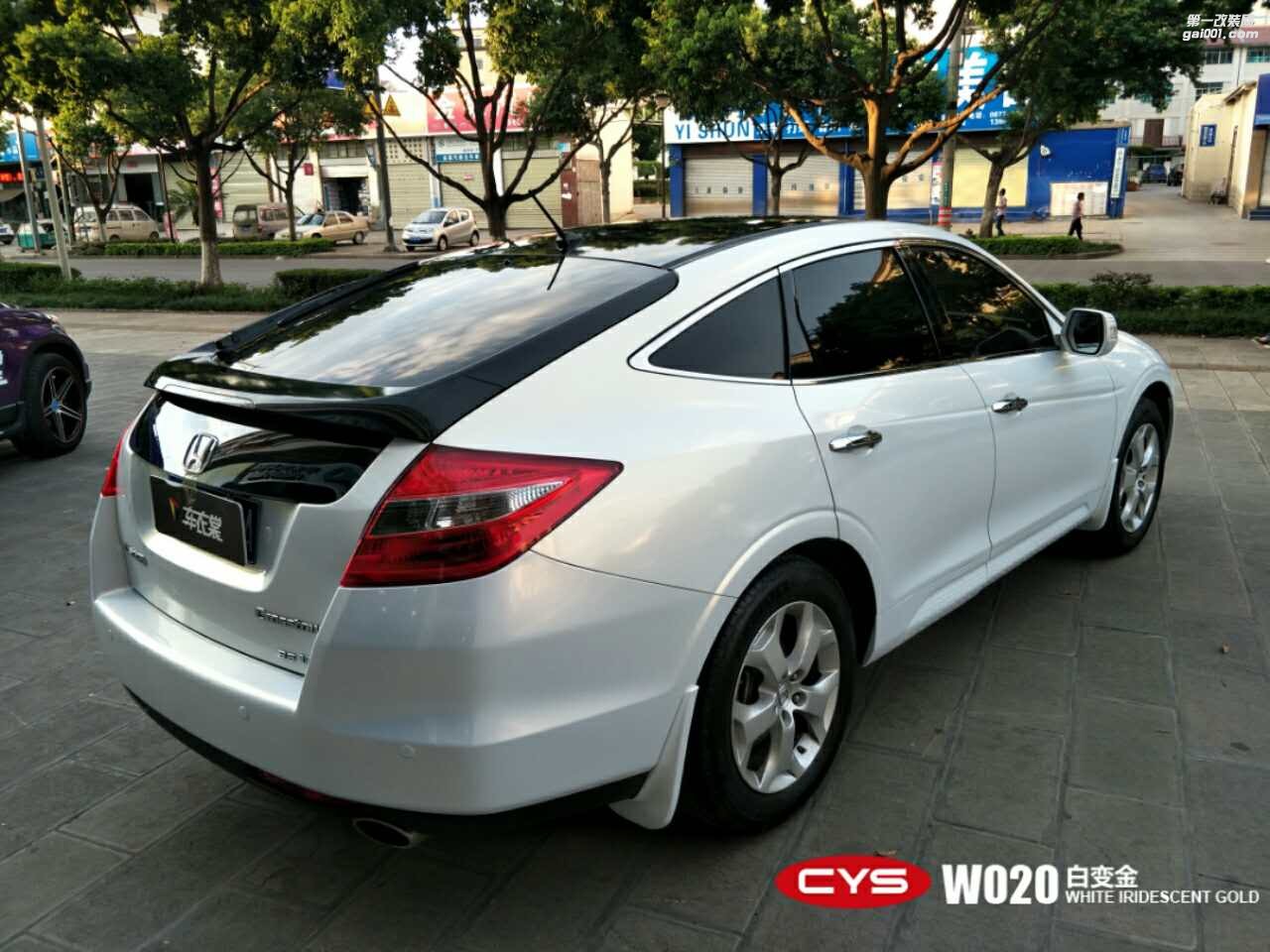 北京本田歌詩圖 CYS白變金 W020 汽車改色貼膜