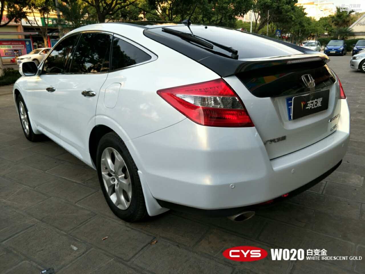 北京本田歌詩圖 CYS白變金 W020 汽車改色貼膜