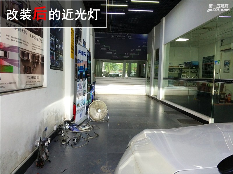 標致408車燈升級 氙氣燈改裝 再也不怕行車不安全了！——中山清風車影燈改