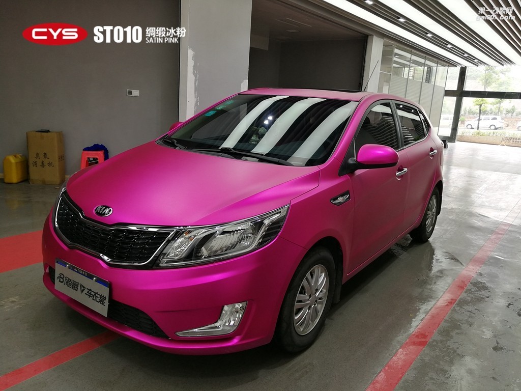 四川成都車衣裳起亞K2綢緞冰粉ST010汽車改色貼膜