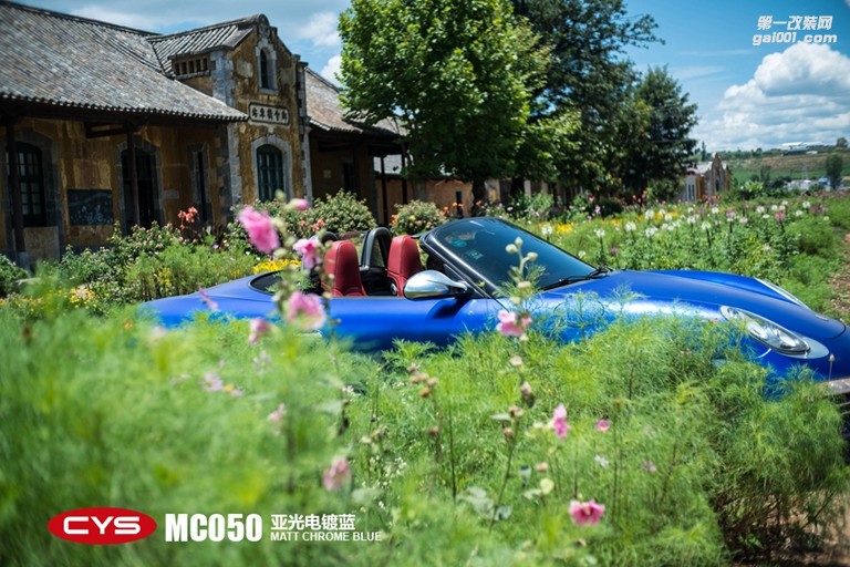 北京保時(shí)捷Boxster CYS亞光電鍍藍(lán) MC050 汽車改色貼膜