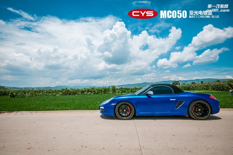 北京保時(shí)捷Boxster CYS亞光電鍍藍(lán) MC050 汽車改色貼膜