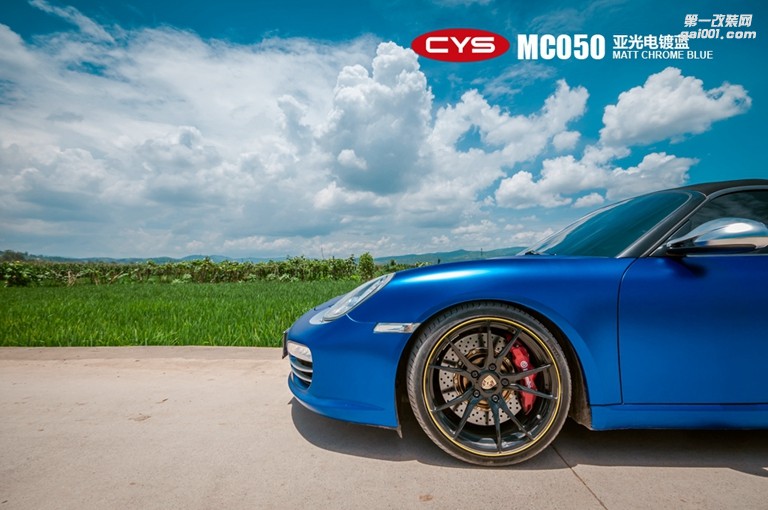 北京保時(shí)捷Boxster CYS亞光電鍍藍(lán) MC050 汽車改色貼膜