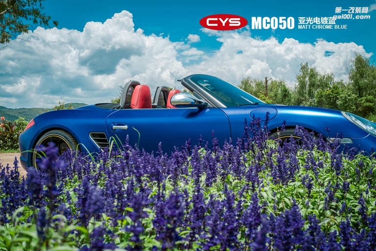 北京保時(shí)捷Boxster CYS亞光電鍍藍(lán) MC050 汽車改色貼膜